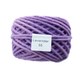 Thick Rug Yarn - Lavender